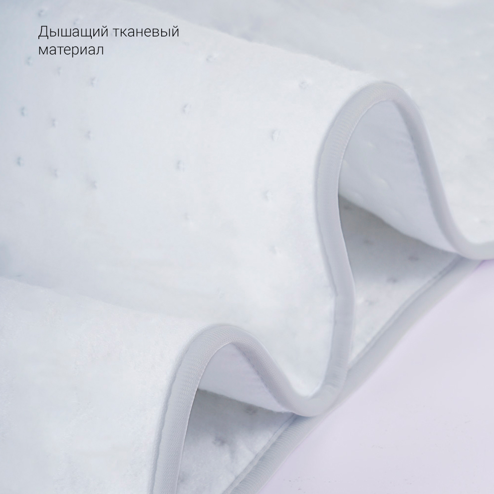 Одеяло с подогревом Xiaoda Electric Blanket (HDDRT04-60W) Односпальное