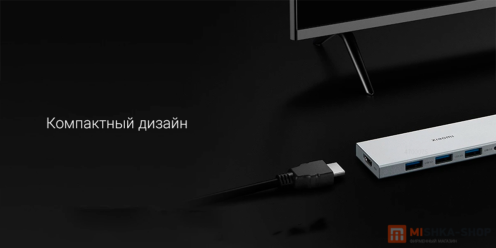 Док-станция Xiaomi 5 в 1 с USB Type-C USB3.0 HDMI 4K PD100W (XMDS05YM)